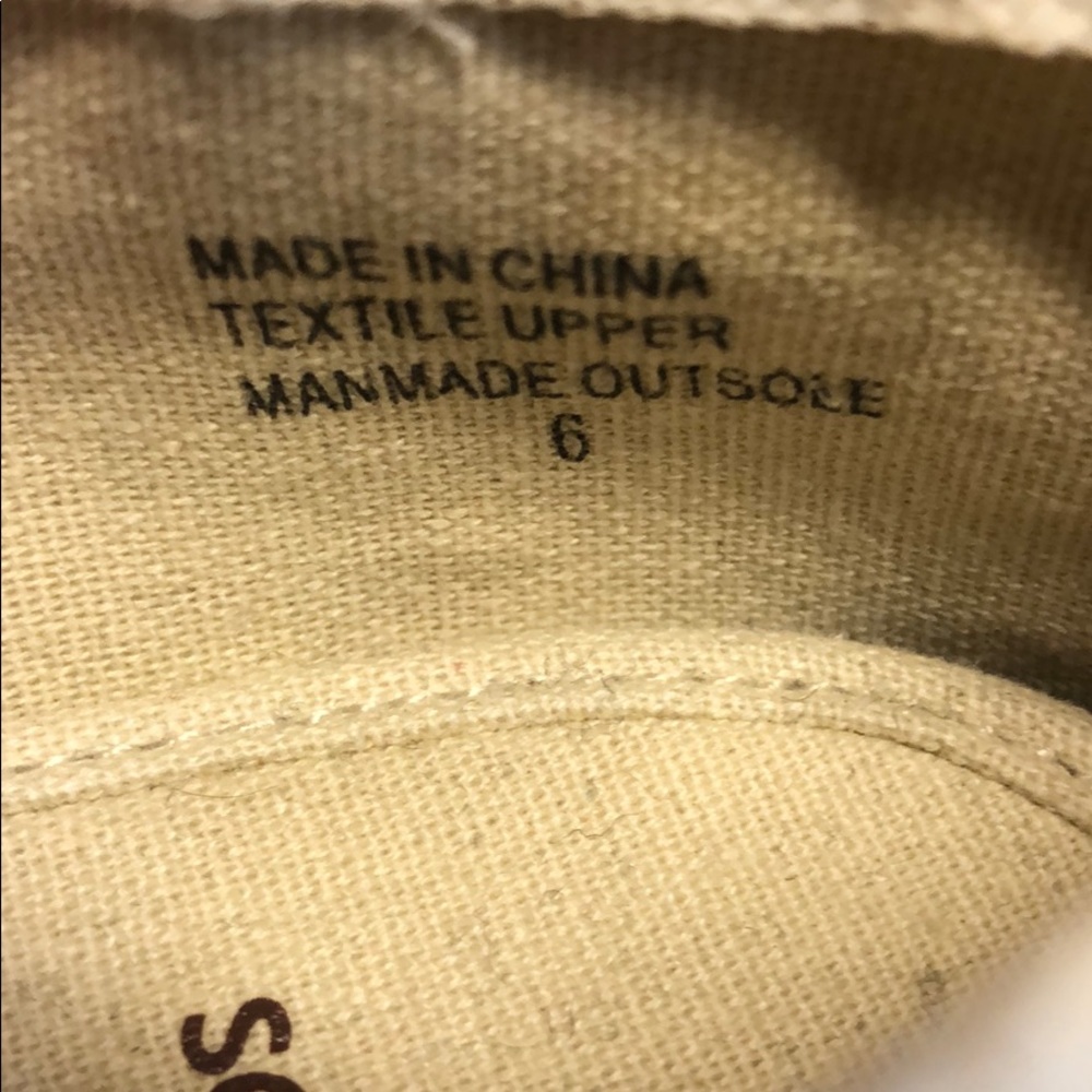 Sak Root espadrilles - Picture 7 of 7